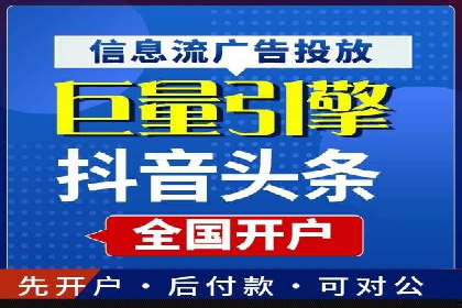 搜索引擎营销（SEM）的五大成功案例